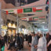 “المباركية”.. وجهة سياحية في خليجي 26