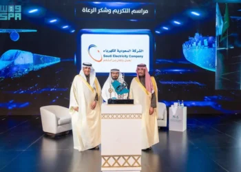 الشركة السعودية للكهرباء راعيًا رئيسيًا لمؤتمر سلاسل الإمداد والخدمات اللوجستية السادس