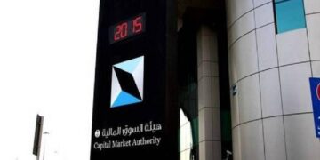 المنظمة الدولية لهيئات الأوراق المالية (آيوسكو) تعيّن سعيد جريبي نائبًا لرئيس لجنة تنظيم الأسواق الثانوية