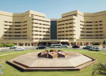 جامعة الملك عبدالعزيز تحتفل بتخريج 300 ممارس صحي