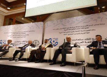 "مجمع الملك سلمان العالمي للغة العربية يحتفي باليوم العالمي للغة العربية 2024 في الأمم المتحدة بنيويورك"