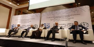 "مجمع الملك سلمان العالمي للغة العربية يحتفي باليوم العالمي للغة العربية 2024 في الأمم المتحدة بنيويورك"