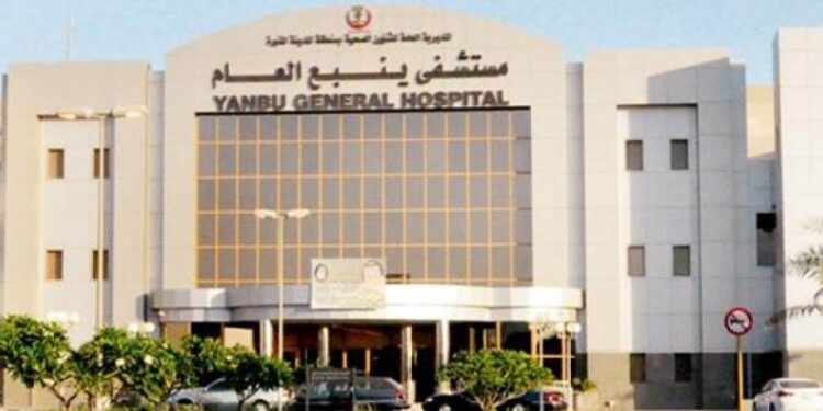 اعتماد مستشفى ينبع العام مستشفى صديقًا لكبار السن