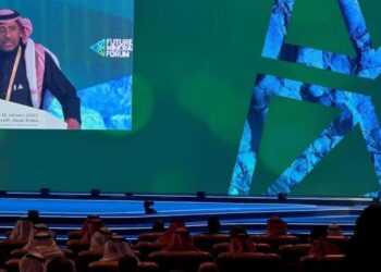 "مؤتمر التعدين الدولي يكشف عن تقرير 'صياغة مستقبل المعادن'"