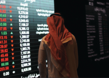 مؤشر سوق الأسهم السعودية يغلق منخفضا 0.6% اليوم الخميس