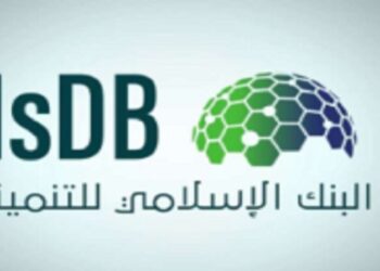 "البنك الإسلامي للتنمية ينظم جلسة حوارية حول التحول العادل للأراضي خلال COP16"