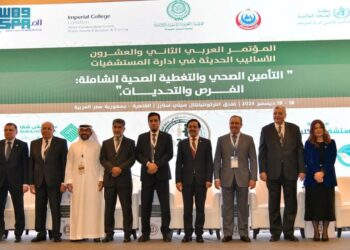 بدء أعمال المؤتمر العربي حول الأساليب الحديثة في إدارة المستشفيات بالقاهرة