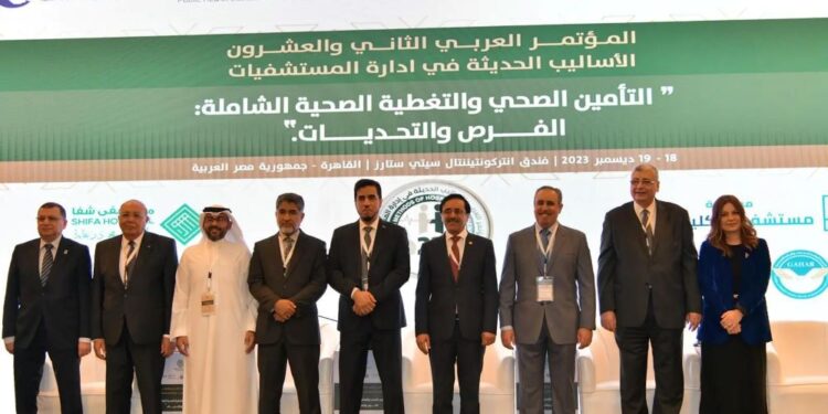 بدء أعمال المؤتمر العربي حول الأساليب الحديثة في إدارة المستشفيات بالقاهرة