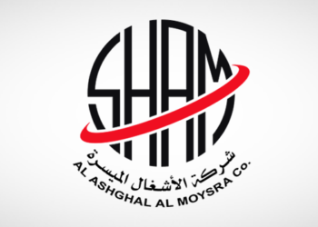 الأشغال الميسرة»: تمديد عقد مع نقل الأدوية بصحة الحدود الشمالية 6 أشهر