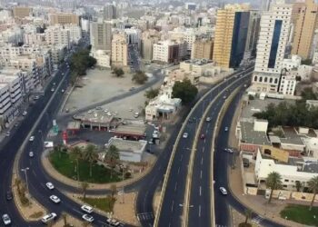 بدء أعمال السجل العقاري لـ28 حيًا في منطقة مكة المكرمة