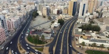 بدء أعمال السجل العقاري لـ28 حيًا في منطقة مكة المكرمة