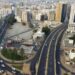 بدء أعمال السجل العقاري لـ28 حيًا في منطقة مكة المكرمة