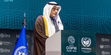 رئيس “كوب 16” الرياض : مواجهة الجفاف بشكل فعّال يتطلب نهجًا متكاملًا يدمج بين السياسات البيئية والاقتصادية والاجتماعية