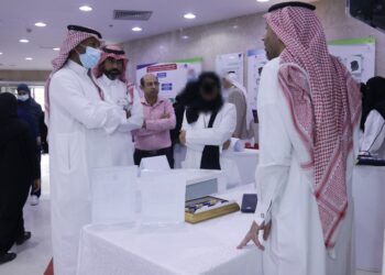 وحدة الخدمات الداعمة بالاحساء تشارك بفعالية اليوم العالمي