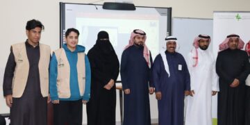 مركز الملك عبدالعزيز للتواصل الحضاري يقيم برنامج