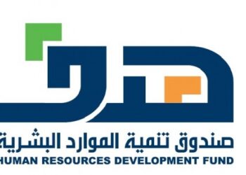 “هدف” يستعرض خدماته ومنتجاته خلال ورشة عمل بغرفة طريف