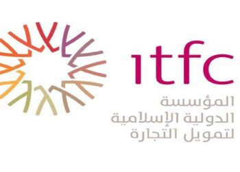 المؤسسة الإسلامية لتمويل التجارة تقدم أكثر من 566 مليون دولار أمريكي لـ 13 بنكًا محليًا في أوزبكستان