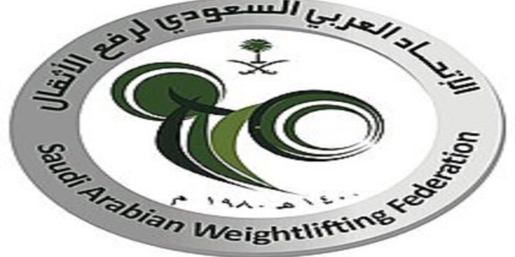 المنتخبات السعودية لرفع الأثقال تحصد 8 بطولات عربية وكأس قطر 2024