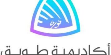 أكاديمية طويق تطلق الشراكة مع “Uptime Institute” بمعسكرات احترافية في إدارة مراكز البيانات