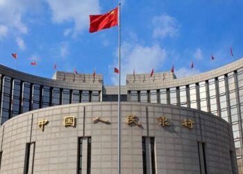 المركزي الصيني يجري عمليات إعادة شراء عكسية بقيمة 9ر190 مليار يوان