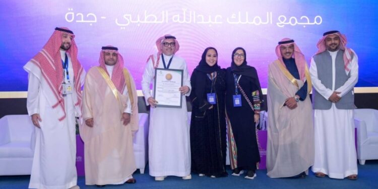 مجمع الملك عبدالله الطبي بجدة يحصل على شهادة الاعتماد الكلي كمستشفى في مدينة جدة صديق لكبار السن