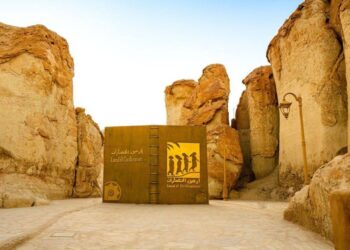 الأحساء.. وجهة سياحية تتألق بتراثها ومعالمها الفريدة