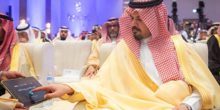 أمير منطقة المدينة المنورة يرعى أعمال منتدى المدينة للاستثمار