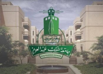 جامعة الملك عبدالعزيز تحقق التصنيف الفضي في جودة التعليم الإلكتروني من "التايمز"