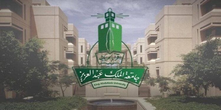 جامعة الملك عبدالعزيز تحقق التصنيف الفضي في جودة التعليم الإلكتروني من "التايمز"