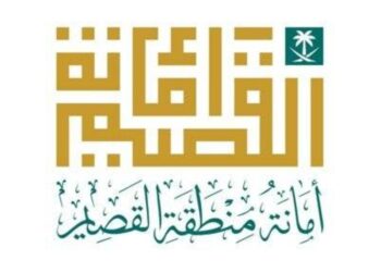 أمانة القصيم توقع عقد تشغيل وصيانة شبكات ومباشرة مواقع تجمعات السيول شمال بريدة