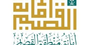 أمانة القصيم توقع عقد تشغيل وصيانة شبكات ومباشرة مواقع تجمعات السيول شمال بريدة