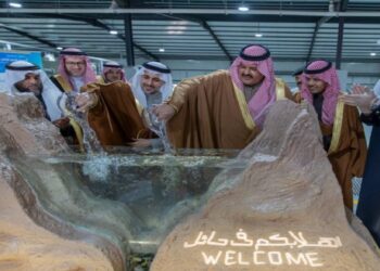 أمير حائل يدشن مركز التميز لإنتاج السلمون في المنطقة