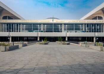 مطار الملك فهد الدولي يحقق المركز الأول في نسبـة الالتـزام بمعايير الأداء التشغيلي