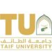 جامعة الطائف.. التاسعة في التصنيف العربي للجامعات