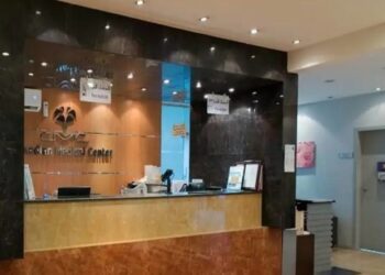 المركز الكندي الطبي يحصل على اعتماد «سباهي» بنسبة إنجاز 96.67%