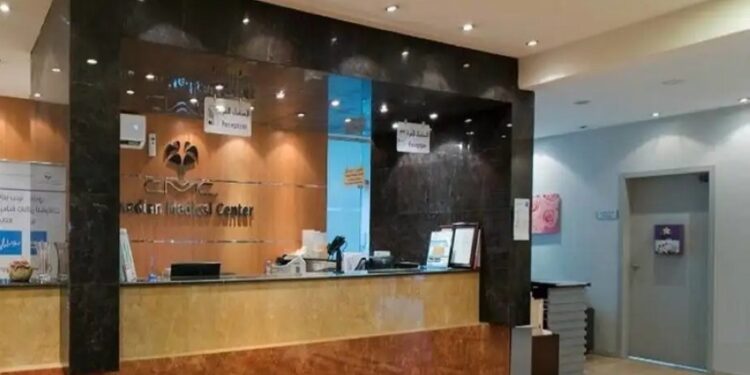 المركز الكندي الطبي يحصل على اعتماد «سباهي» بنسبة إنجاز 96.67%