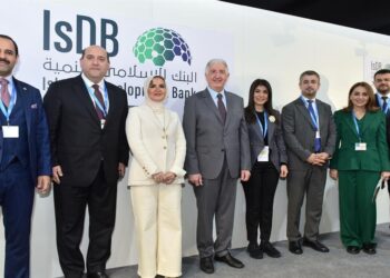 "الإسلامية لتنمية القطاع الخاص" تنظم ندوة عن التمويل الإسلامي والاستدامة