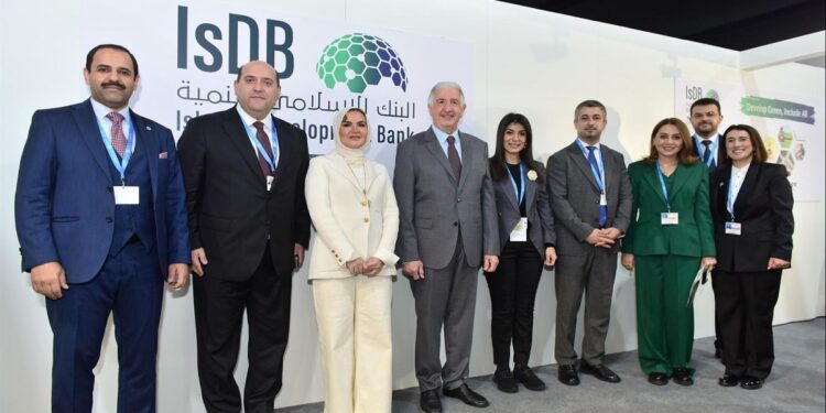 "الإسلامية لتنمية القطاع الخاص" تنظم ندوة عن التمويل الإسلامي والاستدامة