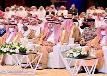 أمير جازان يُدشن المؤتمر السعودي الدولي للتعليم الطبي