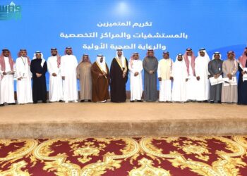 الأمير سعود بن نهار يرعى ملتقى تجمّع الطائف الصحي ويكرّم الجهات ويشهد توقيع شراكات