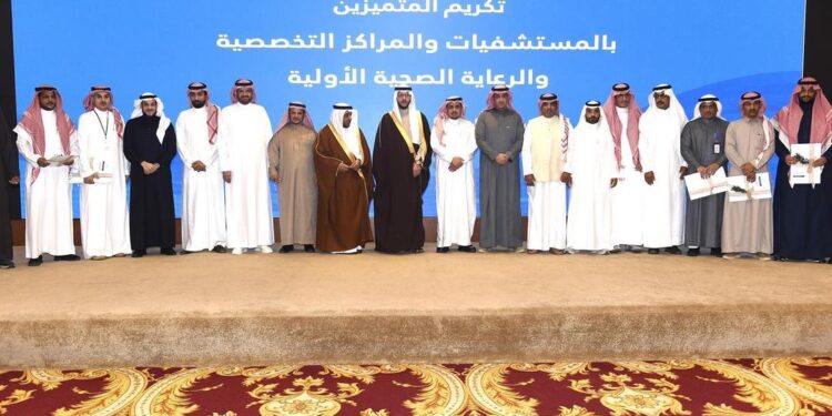 الأمير سعود بن نهار يرعى ملتقى تجمّع الطائف الصحي ويكرّم الجهات ويشهد توقيع شراكات