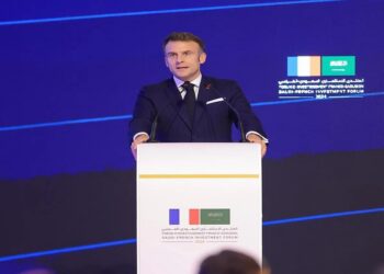 منتدى الاستثمار السعودي الفرنسي يختتم أعماله بحضور الرئيس الفرنسي