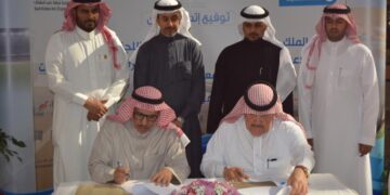 جامعة الملك سعود توقّع اتفاقية تعاون لتعزيز الشراكة العلمية والبحثية