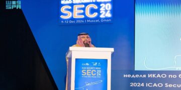 هيئة الطيران المدني: المملكة تواصل دعم المبادرات الإقليمية والدولية لتعزيز أمان قطاع الطيران الحيوي.