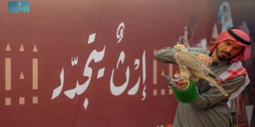 "346 صقرًا تزين سماء التنافس في اليوم الثالث من مهرجان الملك عبدالعزيز للصقور 2024"