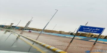 "إطلاق مبادرة 'واجبنا نرعاك' في محافظة طريف"