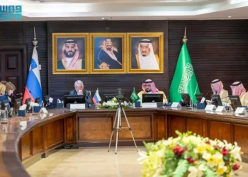 ملتقى الأعمال السعودي السلوفيني يبحث فرص التعاون الاقتصادية والاستثمارية