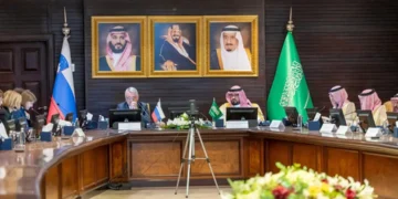 ملتقى الأعمال السعودي السلوفيني يبحث فرص التعاون الاقتصادية والاستثمارية
