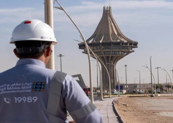 مركز مشاريع البنية التحتية بالرياض يعلن اكتمال أعماله في محافظات المنطقة