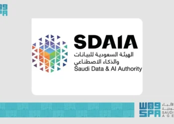 باحثون ومتخصصون تقنيون من 18 دولة يشاركون في مدرسة سدايا الشتوية التي تنظمها بالرياض